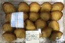 マドレーヌ 20個入り Madeleine コストコ(COSTCO)/カークランド おやつ 軽食 朝食 プチパン 人気 ティータイム 大量 徳用 大容量 業販 業者 業務用 給食 キャンプ