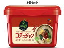 ビビゴ コチュジャン 1kg×3個セット 韓国料理 ビビンバ ビビン麺 キムチ 辛味 調味料 味噌 韓国 コストコ 料理 調理 焼肉 たれ その1