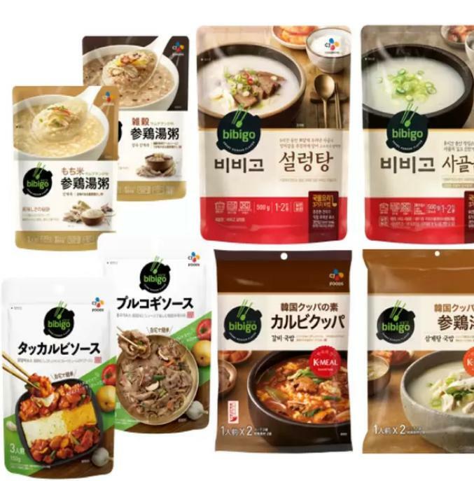 bibigo おうちで韓国セット 8種アソート 韓国料理 ビビンバ ビビン麺 キムチ 辛味 調味料 味噌 韓国 コストコ 料理 調理 焼肉 たれ