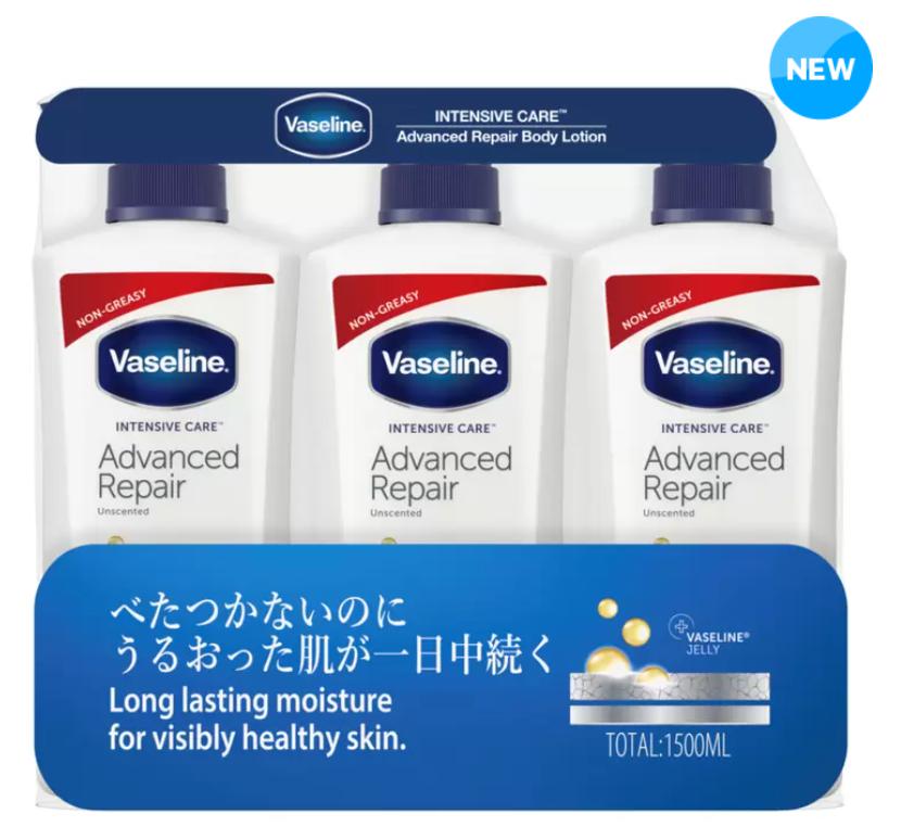 楽天REGRANDEヴァセリン アドバンスドリペア ボディローション 3本セット （500ml x 3本） コストコ 商品 保湿 秋 冬 かさつき 乾燥 対策 カサカサ ワセリン 万能 人気 メディア テレビ 紹介