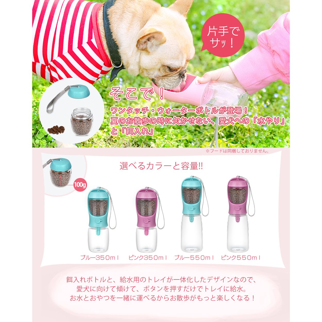 �ڥåȥ����������ܥȥ� �����å� �ڥå����� �ڥå� �� ����� �ܥȥ� �� �ڥåȥܥȥ� �ڥåȵ��� �Ȥ��䤹�� ���� ϳ���ɻ� ���� ����