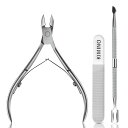 キューティクル ニッパー ネイルニッパー ネイルグレード 甘皮ケア 甘皮 ニッパー キューティクル プッシャー付き マニキュア ペディキュア キューティクル ツール 贈り物