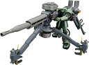 ガンプラ HG 機動戦士ガンダム サンダーボルト 量産型ザク+ビッグ・ガン (GUNDAM THUNDERBOLT Ver.) 1/144スケール 色分け済みプラモデル