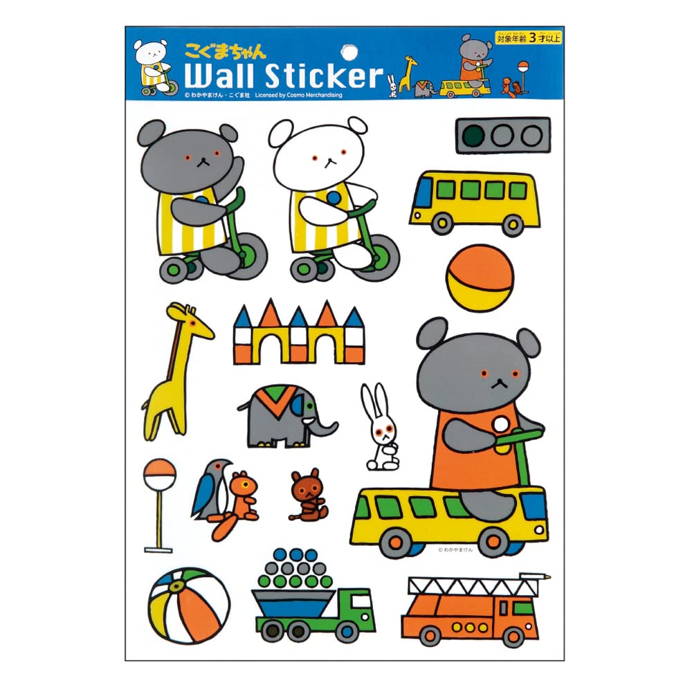商品情報 商品の説明 【明るくポップなカラーとシンプルなデザインがかわいい絵本「こぐまちゃんえほん」の文具シリーズ】心優しいくまの男の子「こぐまちゃん」とおてんばなくまの女の子「しろくまちゃん」。こぐまちゃんとそのおともだちが登場する、明るくポップなカラーとシンプルなデザインがかわいい「こぐまちゃんえほん」。「こぐまちゃんえほん」は「画家」「歌人」「劇作家」「編集者」の熱意のあるおじさん4人が、アイデアを出し合ってつくられた絵本です。日本の絵本作りではとても珍しい集団制作によって生みだされた絵本です。実際に体験し、言葉選びからストーリー展開まで4人で納得したお話しでないと完成しないというこだわりです。だから、ストーリーやデザインに生活感あふれ、親しみやすく、愛され続けている絵本なのです。こぐまちゃんがかわいいウォールシール。壁や窓をかわいくデコレーションしましょう。こぐまちゃんとしろくまちゃんを並べて貼ったり、こぐまちゃんのお友達を乗り物にのせて貼ったり、自由にアレンジできます。お部屋の電気のスイッチのところにワンポイントで貼ってもとってもキュート!こぐまちゃんのかわいいデザインにほっと癒されます。対象年齢:3歳以上【ご注意】●小さなステッカーが含まれます。誤飲・窒息の危険がありますので、3歳未満のお子さまには絶対与えないでください。●壁紙や壁面の状態・種類により、貼れない場合があります。また、ステッカーをはがす際に壁紙の表面がはがれたり、傷んだり、粘着剤が残ったりすることがあります。事前に壁紙の状態を確認してからご使用ください。サイズ:W210×H265mm入数:16ピース商品名:学研ステイフル こぐまちゃん ウォールステッカー ステッカー シール こぐまちゃん DM10096 主な仕様 世代をこえて愛され続けている絵本「こぐまちゃんえほん」の文房具シリーズです こぐまちゃんとこぐまちゃんのお友達の、シンプルなデザインがかわいいウォールシールです 重ねて貼ったり、並べて貼ったり、壁や窓をかわいくアレンジできます。 壁面の状態・種類によりはれない場合があります。また、ステッカーをはがす際に傷んだり、粘着剤が残ったりする場合がございます。ご注意ください。 【材質】PVC+PP　【サイズ】W210×H265mm　【入数】16ピース