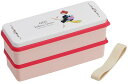 スケーター (skater) 弁当箱 2段 シリコン製内蓋付 630ml スリム ランチボックス 魔女の宅急便 キキ 水彩 ジブリ 日本製 SSLW6