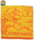 丸眞 ハンドタオル 任天堂 マリオ 25×25cm ファイヤーフラワー 綿100% 4485005000