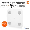 【P最大8倍 & 800円セット割引あり & おまけ付】 X...