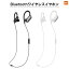 ֡ں30(4/24ޤ) Xiaomi Bluetooth 磻쥹 ۥ ʥ뷿 ɿ ɴ Ϣ³7 apt-X ǥåб  ϥ󥺥ե꡼ iPhone Android ˥ ޥ饽 ݡ ڹʡ ץ쥼ȡפ򸫤