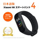 楽天市場人気商品
