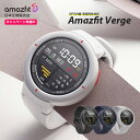 Amazfit スマートウォッチ Verge Alexa対応 アレクサ 活動量計 歩数計 心拍計 着信通知 LINE通知 IP68防水 マイク付 スピーカー付 Xiaomi エコシステム企業 1年保証付 HUAMI