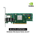 NVIDIA Mellanox MCX653105A-ECAT ConnectX®-6 VPI InfiniBand Adapter Card 100...
