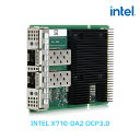 INTEL X710-DA2 純正品 10GB-Express デュアルポート SFP+ PCI-E X8 スロット フルハイト/ロープロファイル コンバージド...