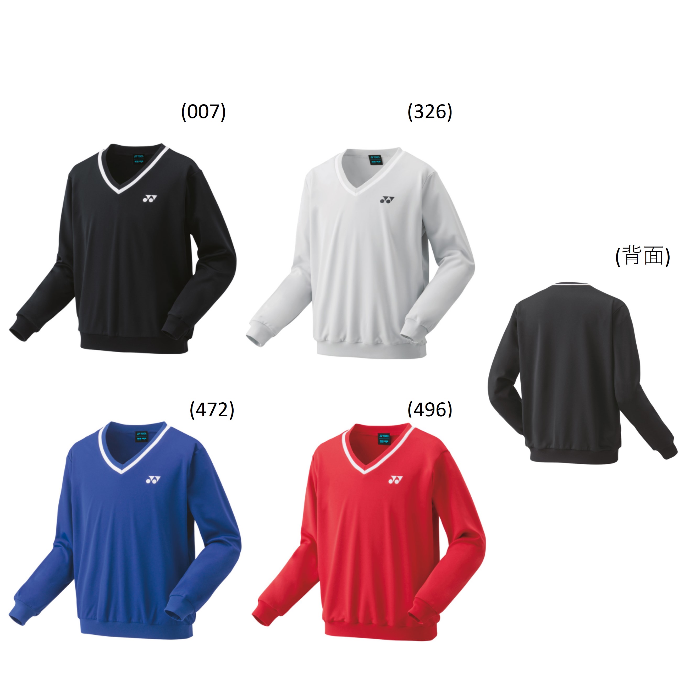 ヨネックス YONEX ウエア ウェア ジュニアトレーナー 32032J バドミントン・テニス・ソフトテニス