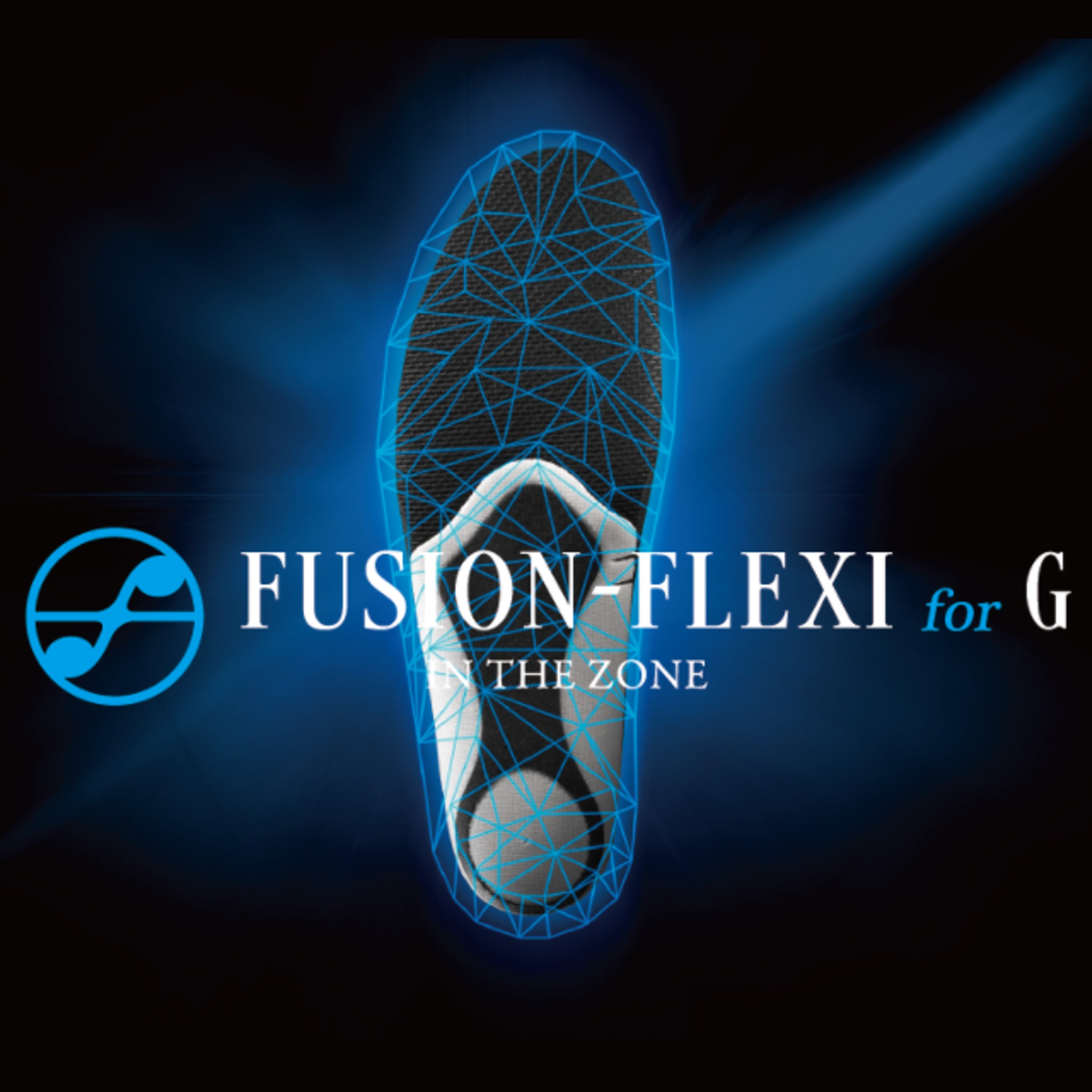 【最短出荷】松本義肢製作所 FUSION-FLEXI for G インソール 衝撃吸収 中敷き バドミントン ソフトテニス