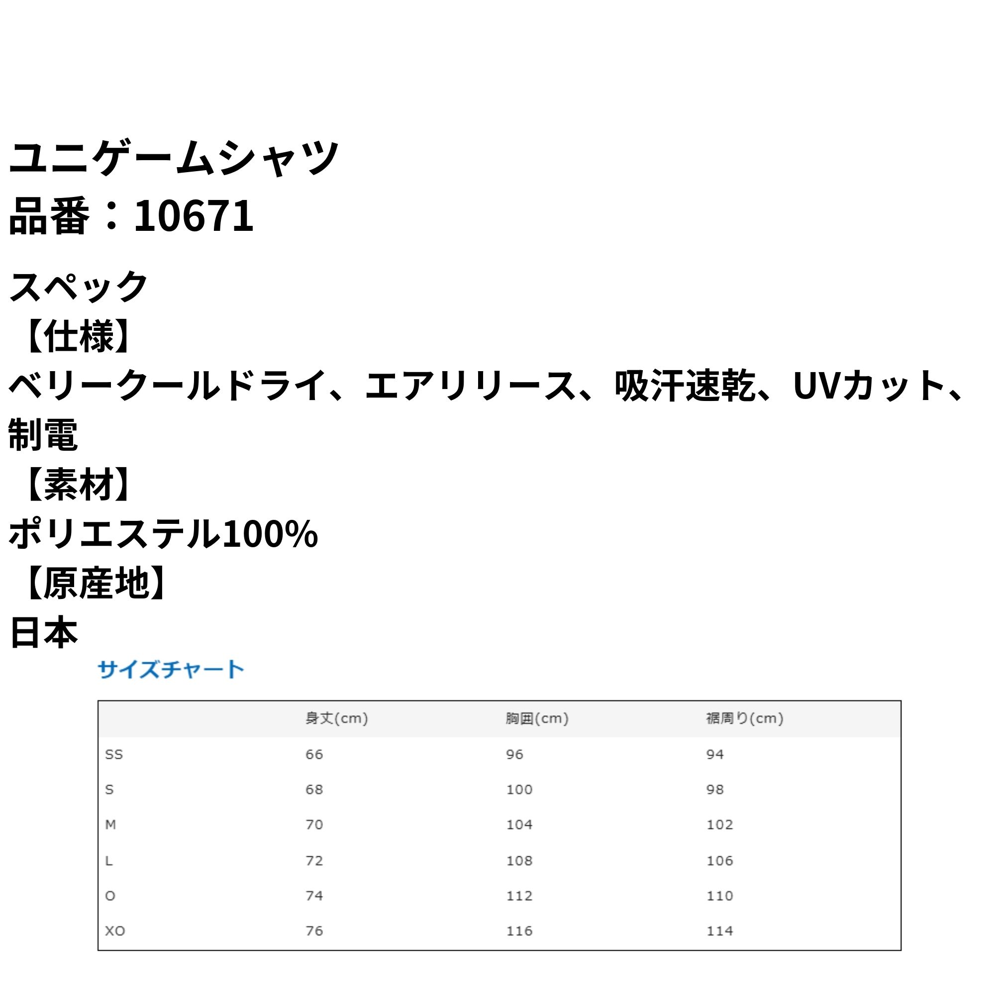 thum2