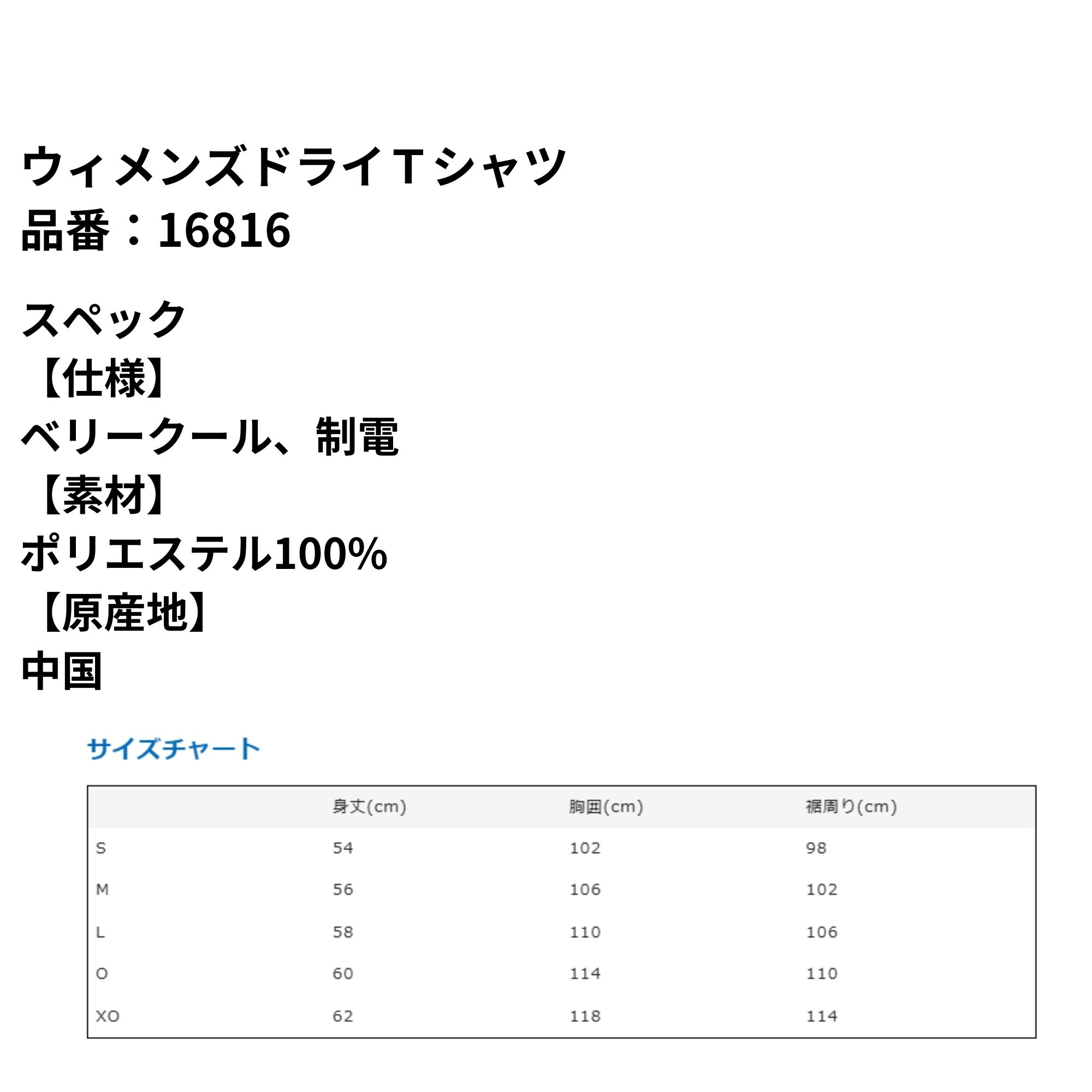thum2