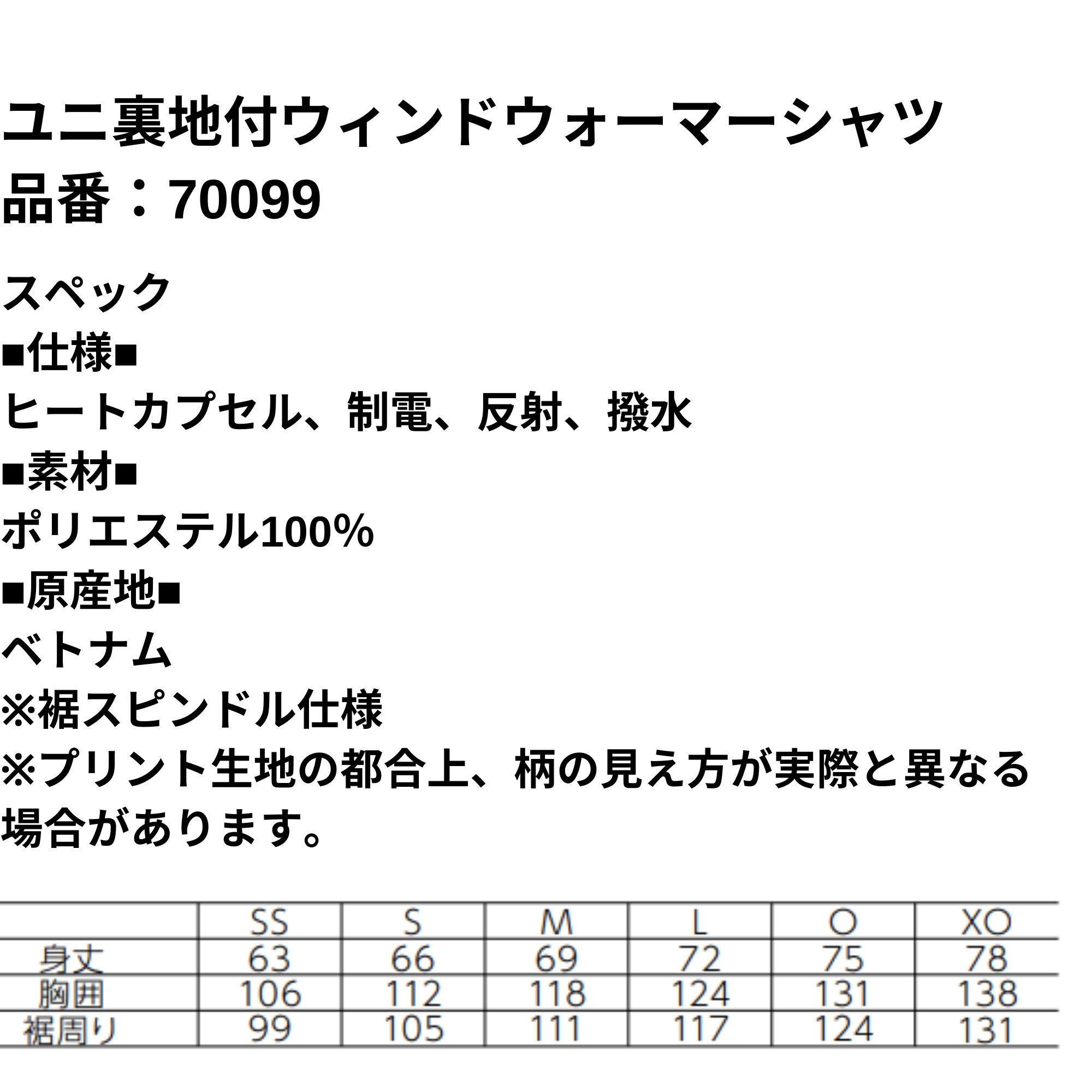 thum2