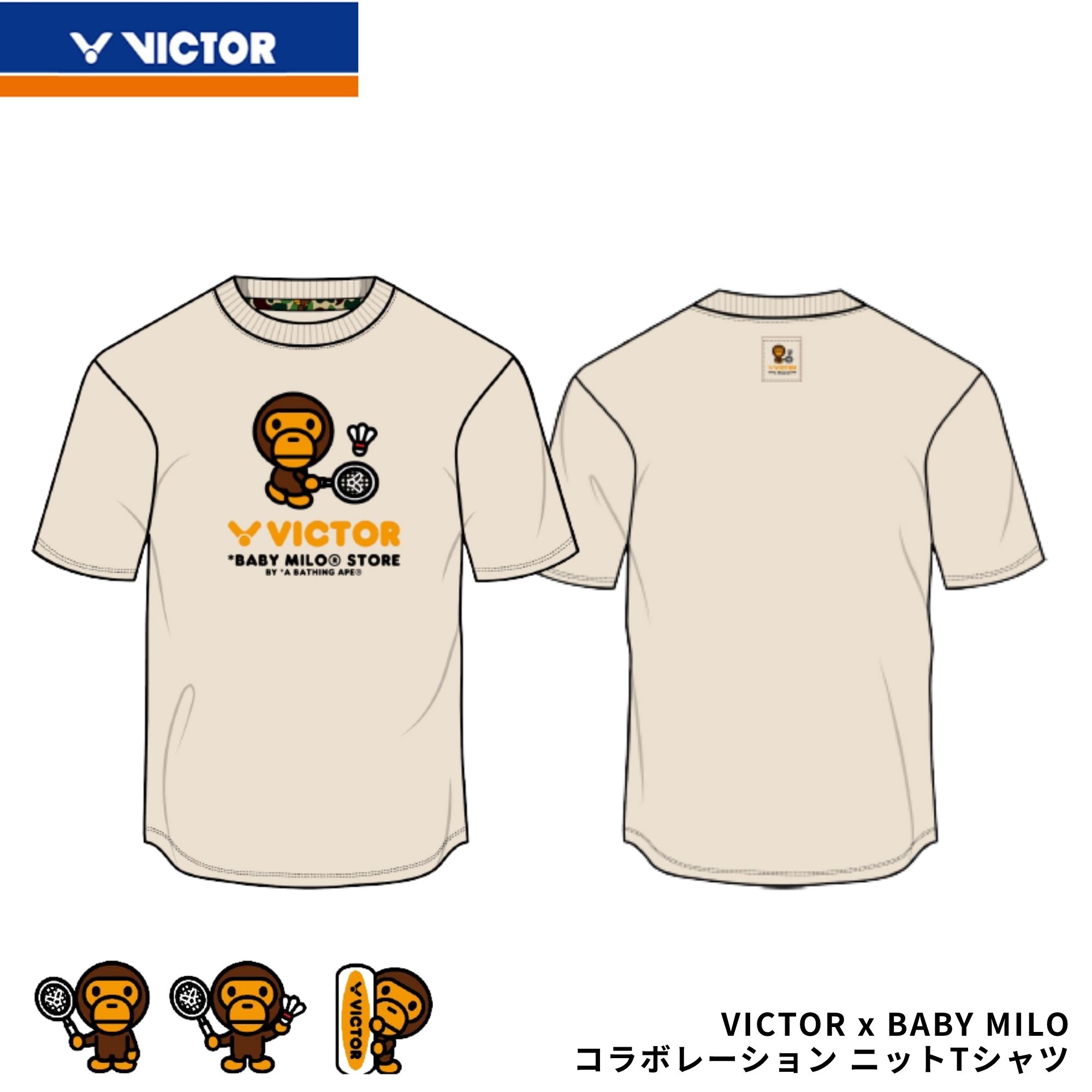 羽毛球 - 【最短出荷】【BABYMILOコラボ商品】ビクター VICTOR ウエア ウェア Tシャツ T-503BM バドミントン