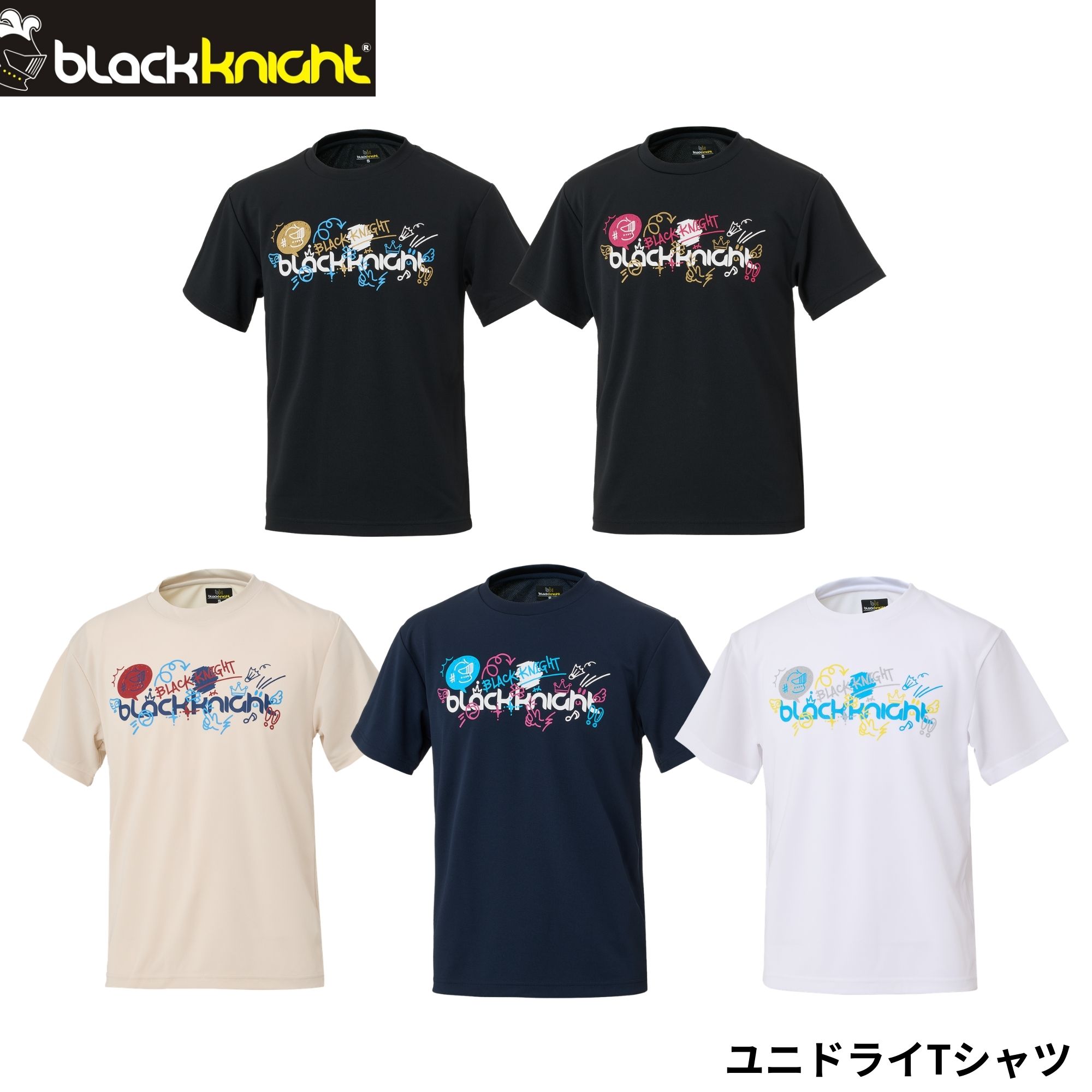 ブラックナイト black knight ウエア ウェア ユニドライTシャツ T-6106U バドミントン