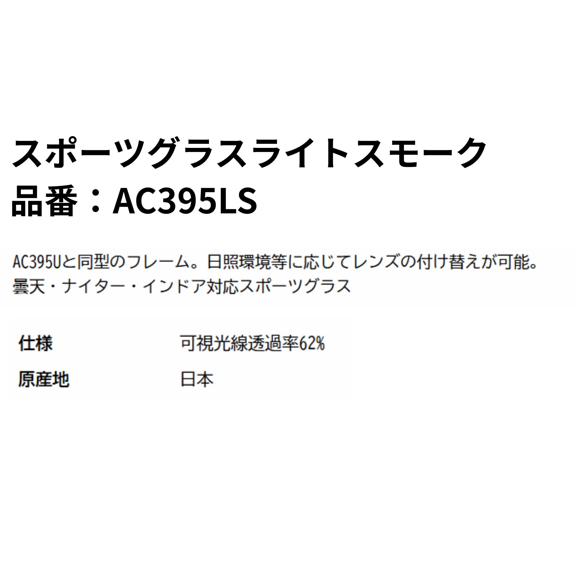 thum2