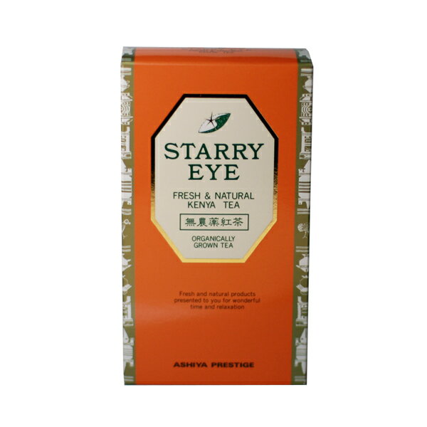 【スタアリィアイティーリーフタイプ30g×4袋】