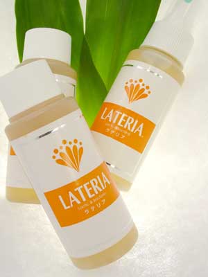【送料無料】乳酸酵素【ラテリア】60mL×10本 健康飲料 【送料無料】乳酸酵素【ラテリア】60mL×10本 健康飲料