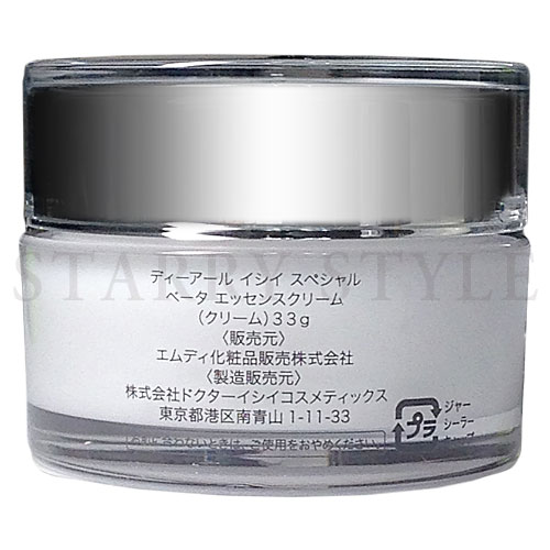 [MD�����ʡϥǥ��������륤�������ڥ���� �١��� ���å��󥹥��꡼��