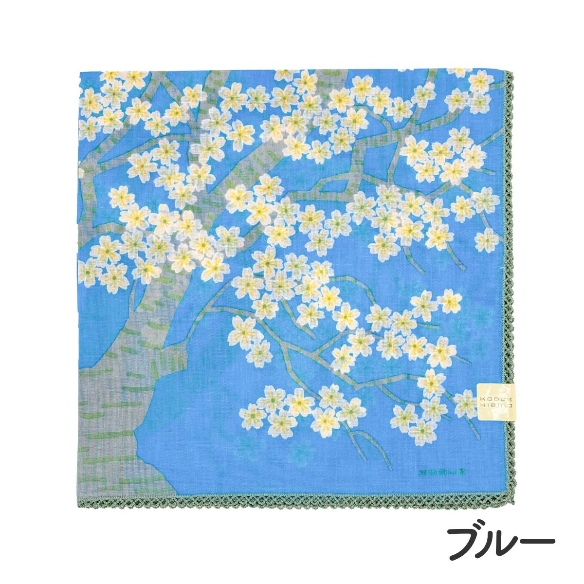 カラフル オーガニック ミニハンカチ オレンジ 75Colorful Organic OR ※のし・包装不可