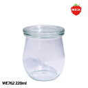 WECK ウェック チューリップ WE762 キャニスター 220ml S ガラス保存容器