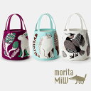 バッグ moritaMiW トートバッグ ウサギ・ネコ・ウ おしゃれ イラスト