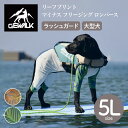 【GEWALK ジウォーク】【2025年モデル】リーフプリント マイナス フリージング ロンパース 5Lサイズ オレンジ,グリーン 冷感 ラッシュガード ドッグ...