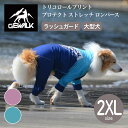 商品画像2