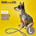 WARE OF THE DOG ֥ɥåۥХ ꡼ ֥/ȥ饤 L ꡼ ꡼    ɥå ꥫ 谷Źڥڥåȡۡڤ⥰å