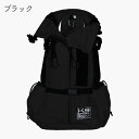 【K9 ケーナイン】K9 スポーツサック Air2 Sport Sack Air2 XS-L ブラック グレー ミント Corduraファブリック リュックキャリー ペットリュック ドッグキャリー 後り抱き 前抱き 抱っこ 折りたたみ可能 コンパクト 軽量 小型犬 中型犬 犬 ペット アウトドア 防災 災害 2