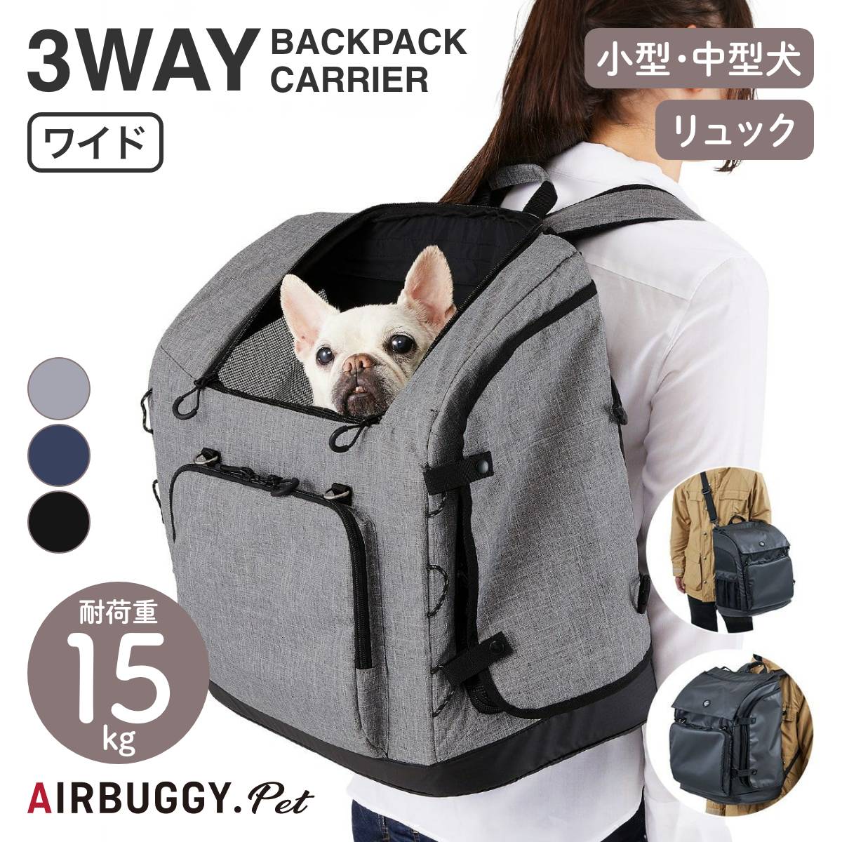AIRBUGGYХ3Хåѥåꥢ磻ɥ륰졼åץȥåץͥӡ֥åå꡼ɥååڥåȥåɥå꡼ڥåȥ꡼淿ǭڥåŹ