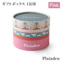 【Plaiaden プレイアーデン】ギフトボックス1缶用(Pink)プレゼント 贈り物 ウェットフード ドッグフード キャットフード 犬 猫【ペット】【ペットフ...
