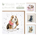【Wrendale Designs レンデール デザイン】グリーティングカード 英国製 犬 バセットハウンド ラブラドールレトリバー ジャーマンシェパード【ポス...