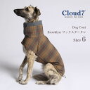 Cloud7 クラウド7 Brooklyn Waxed Tartan ブルックリンワックスタータン SIZE6 cloud7 Dog Coat BROOKLYNは、ドイツ製の機能的なコートです。 シンプルなマジックテープで着脱が簡単にでき、サイズの微調整も可能です。 表地は防水性のワックスコットン素材、裏地は暖かな起毛素材を使用しております。 ハーネスのリードフックが通せるファスナーがあり開閉できます。 表地はタータンチェックのおしゃれな柄で、オーナーさんとのリンクコーデもできそうですね！ ●材質： 表地： ワックスコットン 裏地： ポリエステルミックス、ビスコース ●洗濯： 手洗い ・生地を傷めたり、毛羽立ちの原因になりますため、漂白剤・柔軟剤のご使用はお控えください。 ・乾燥機の使用は縮みの原因になりやすいためおすすめ致しません。 ●サイズ： 6 胴回り56-65cm、着丈43cm ※サイズは目安となっており、犬種や体系、体格などの個体差によってはない場合もございます。予めご了承ください。 「Cloud7 / クラウド・セブン : ドイツ」はこちら 「Cloud7 / クラウド7」---------- Cloud7はドイツ・ベルリンの犬と愛犬者のためのブランド。 犬への機能性だけでなく、家の良質なインテリアにも似合うプロダクトをデザインしています。 大手アパレル業界で活躍したデザイナーのペトラ自身が、ペットライフに足りないと感じていたものを、デザインしたユニークなプロダクト。 ヘンプやオーガニックコットンなど環境に配慮した素材を使用しています。 ▼▼こちらもオススメ！ ■□6箇所あるアジャスターで全ての犬にジャストフィット！□■ ドッグトレーナーや獣医が推薦する、アメリカのブランド「BLUE-9/ブルーナイン」 「DOG Copenhagen / ドッグコペンハーゲン」 「Tre Ponti / トレ・ポンティ」 「FOUND MY ANIMAL / ファウンド マイ アニマル」 「Da Vinci / ダヴィンチ」 「Mendota / メンドータ」 ▼「WOLFGANG ウルフギャング」　