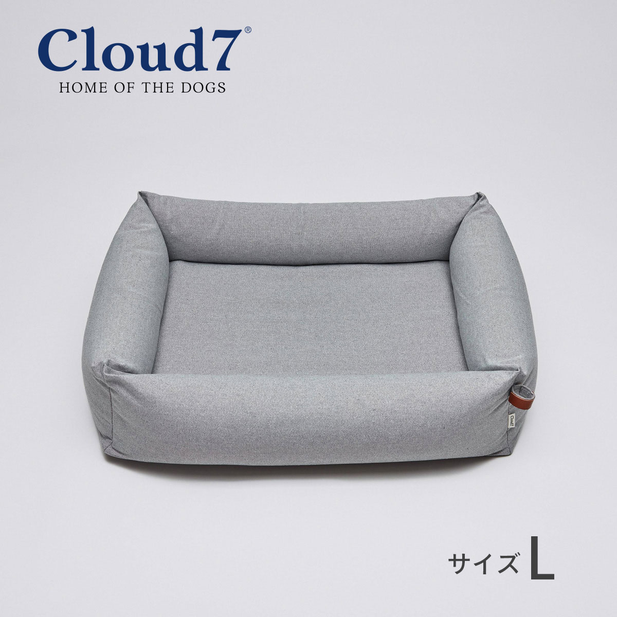 ペットベッド Cloud7 クラウド7 スリーピー・デラックス・ツイードグレー Lサイズ 海外直輸入 【ペット】 【インテリア】 【海外直輸入】