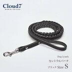 リード 編革 Cloud7 クラウド7 リーシュ セントラルパーク ブラック Sサイズ ／CENTRAL PARK 海外直輸入