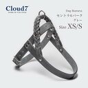ハーネス 編革 Cloud7　クラウド7 ハーネス セントラルパーク グレー XS/Sサイズ 海外直輸入