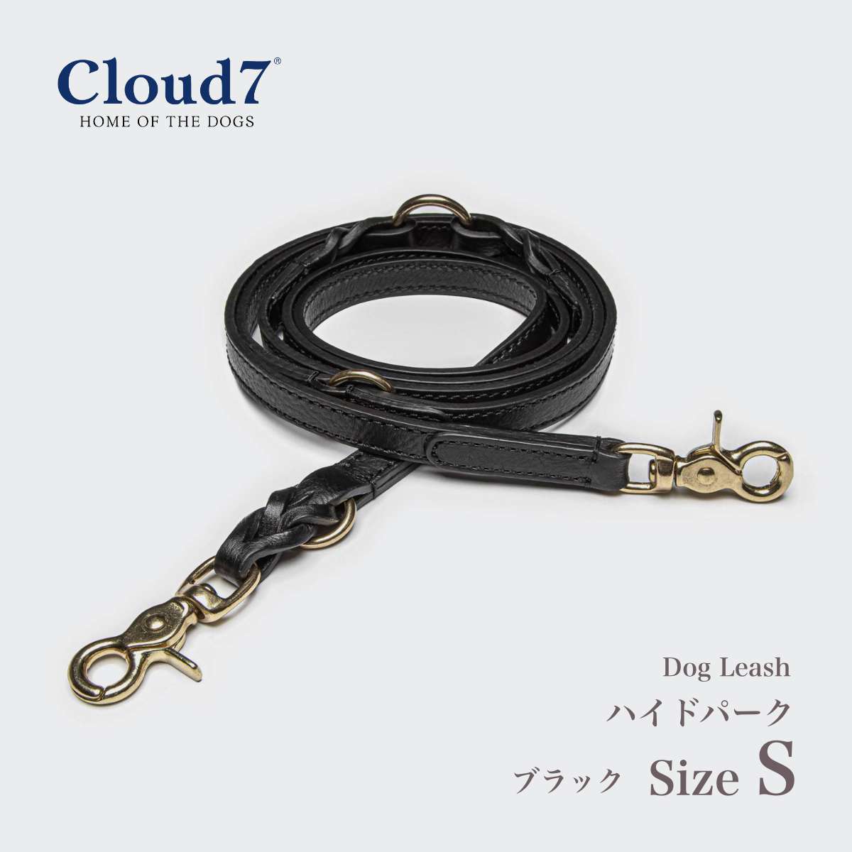 リード ブラック・編革 Cloud7 クラウド7 リーシュ・ハイド・パーク ブライデッド Sサイズ ／ Leash Hyde Park 海外直輸入