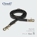 リード ブラック・編革 Cloud7　クラウド7 リーシュ・ハイド・パーク （ブライデッド） Sサイズ ／ Leash Hyde Park 海外直輸入