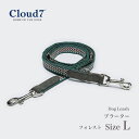 リード 犬用 Cloud7 クラウド7 プラーター フォレスト L / Prater 海外直輸入(4)