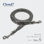 リード Cloud7 クラウド7 ドッグリーシュ リバーサイドパーク グレー Sサイズ 【ペット】 【お散歩グッズ】 【海外直輸入】