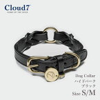 首輪 犬用 ブラック・編革 Cloud7　クラウド7 カラー ハイドパーク S・Mサイズ ／ Collar Hyde Park 海外直輸入