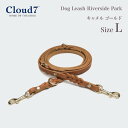 リード 犬用 Cloud7 クラウド7 リーシュリバーサイドパーク キャメルゴールド Lサイズ Dog Leash Riverside Park Camel Gold 海外直輸入(4)