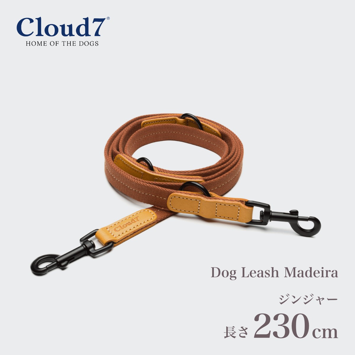 ꡼  Cloud7 饦7 ꡼ ޥǥ 󥸥㡼 Dog Leash Madeira Ginger ľ͢