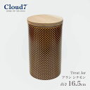 g[cW[ Cloud7 NEh7 {E A Vi  W[ Treat Jar Alain Cinnamon COA
