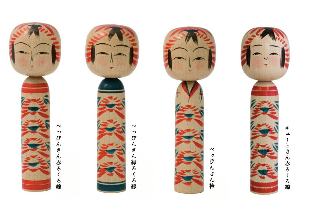 ぬりえ工作用　5寸　高さ15cm　おえかき鳴子こけし白木　宮城県の木地玩具　Kokeshi, Miyagi craft